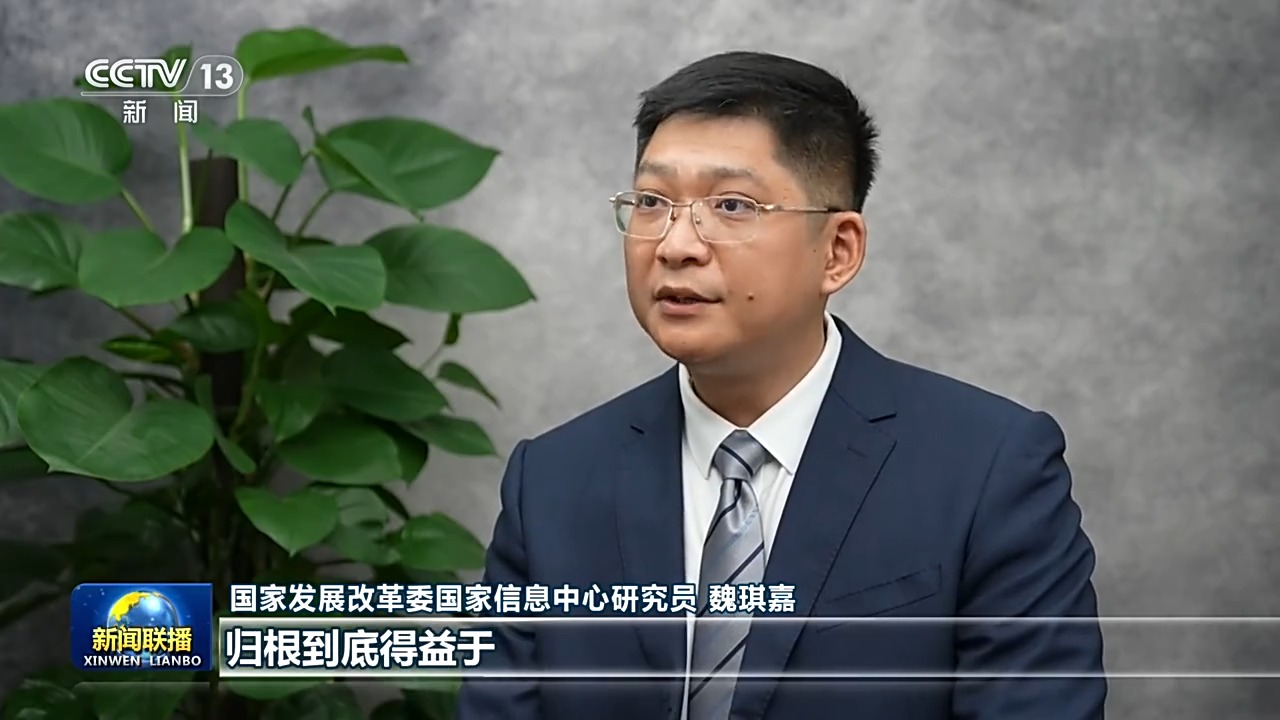 坚定不移推动高质量发展 努力实现“十五五”良好开局