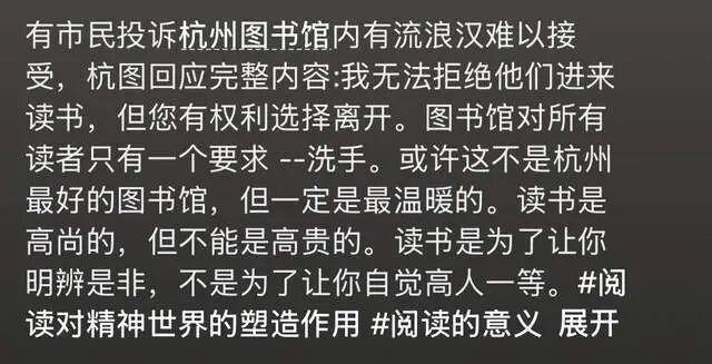 视频丨中国基建深处 藏着抵达人心的温度