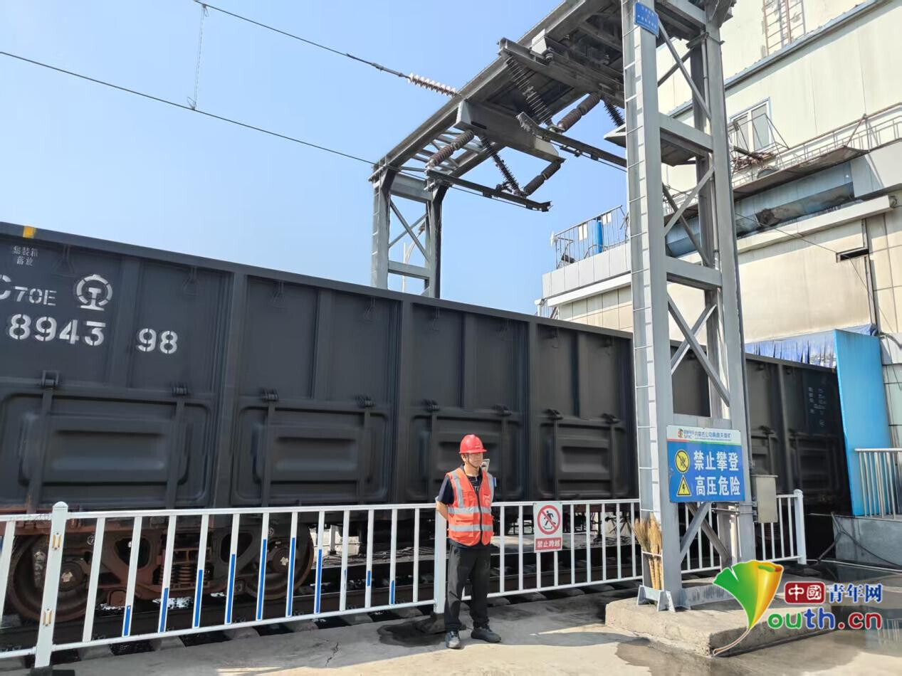 【发现最美铁路】50秒一车!为电煤运输注入强劲动能