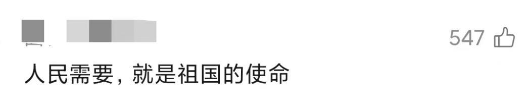 视频丨中国基建深处 藏着抵达人心的温度