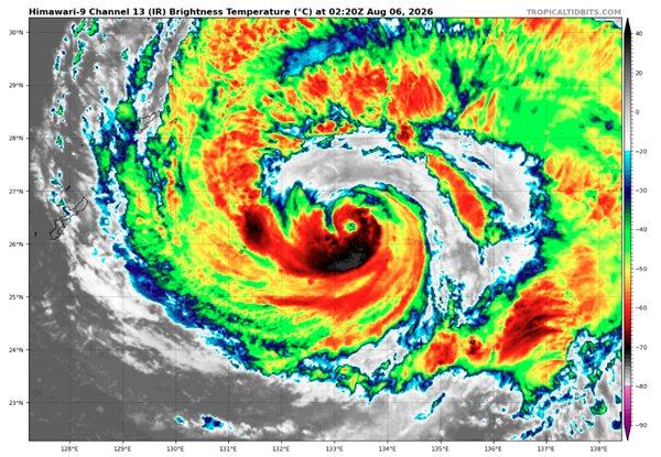 台风“白海豚”逐渐逼近华东沿海!各地最新情况→
