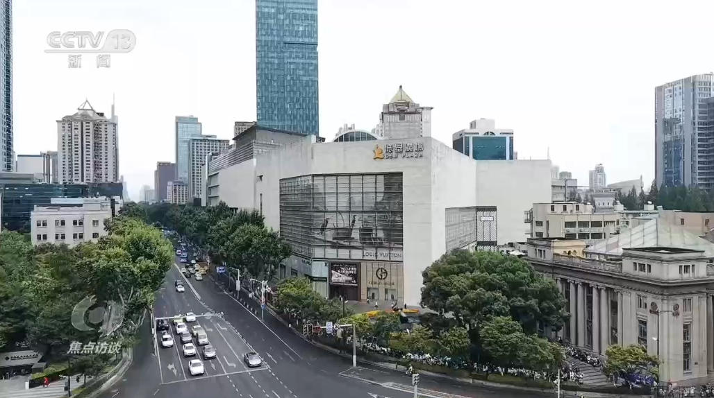 焦点访谈|以“新”破局 首发经济点亮城市消费活力