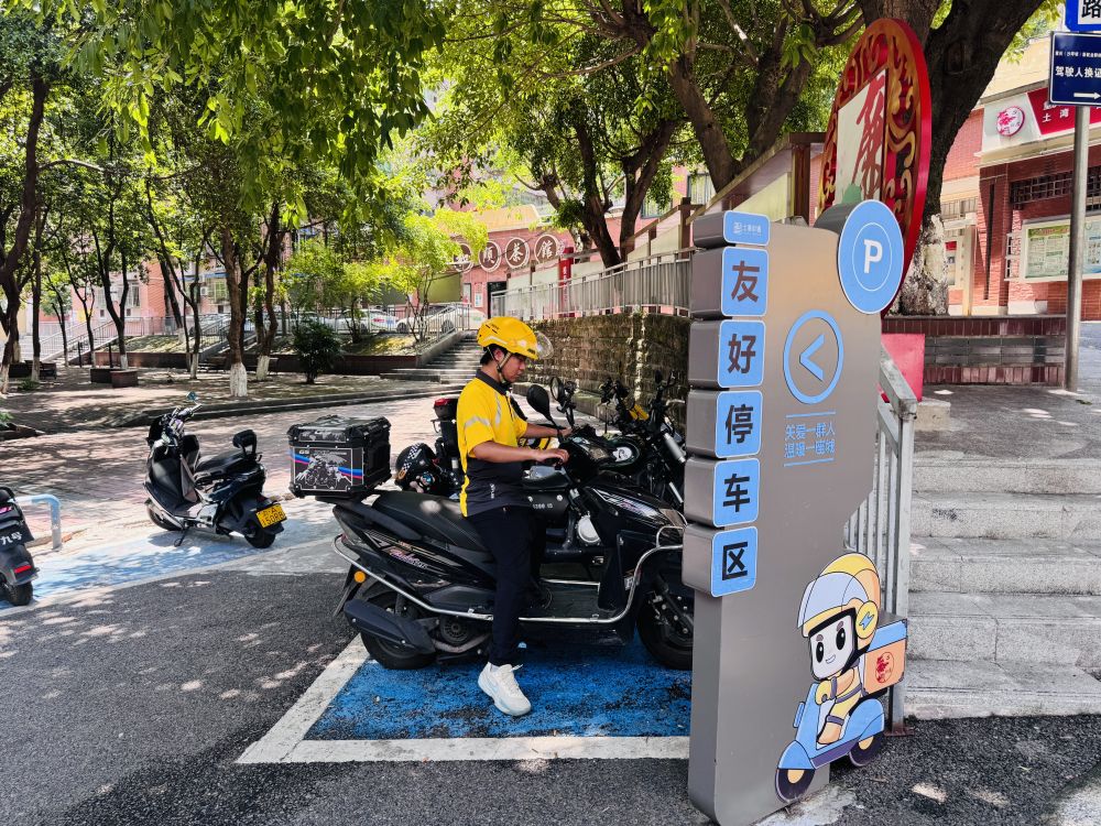 让“小哥”们的奔忙之路安全温暖、成就感满满