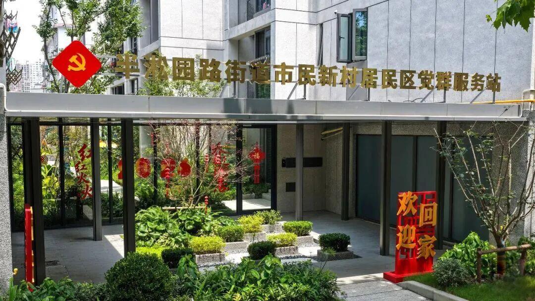 时政微观察丨向新向优向好!中国经济展现强大韧性和活力