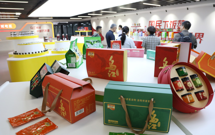 “十五五”开局之年传统产业转型焕新一线观察