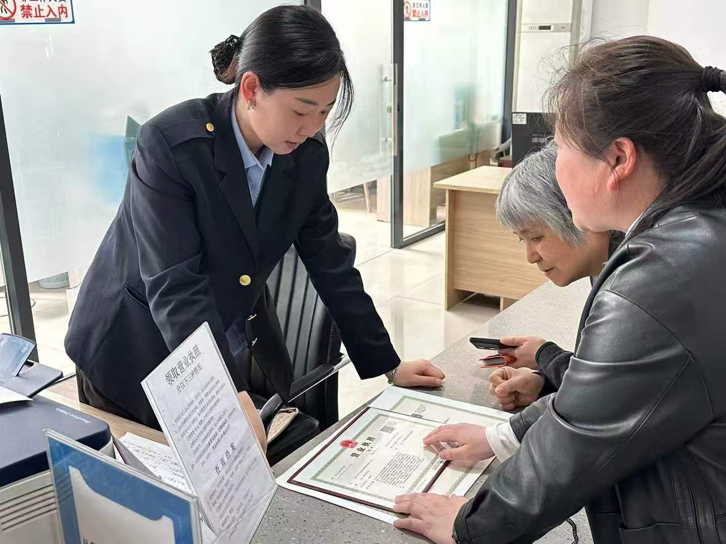习近平总书记关切事|厚植营商沃土推动东北全面振兴