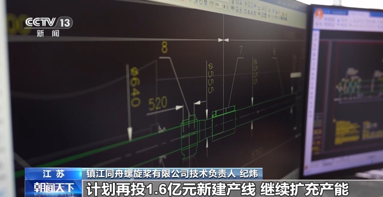 上半年规模以上工业中小企业增加值同比增长5.8%