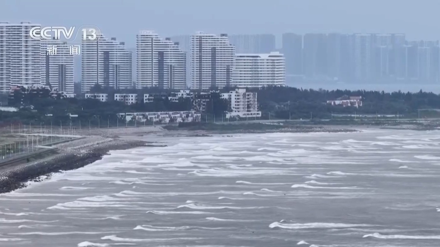 8月台风生成登陆全年最多 最常在我国这些地方登陆→