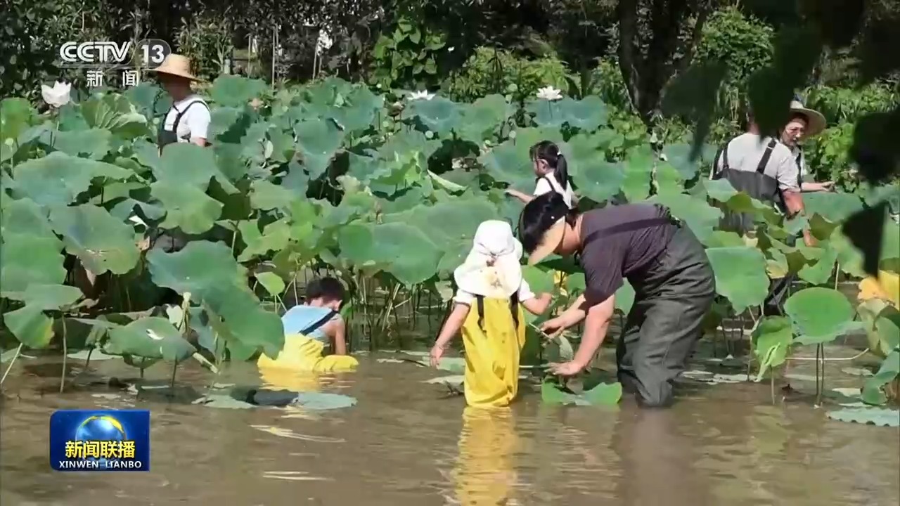 新思想引领新征程丨服务消费扩容升级 激发内需新活力