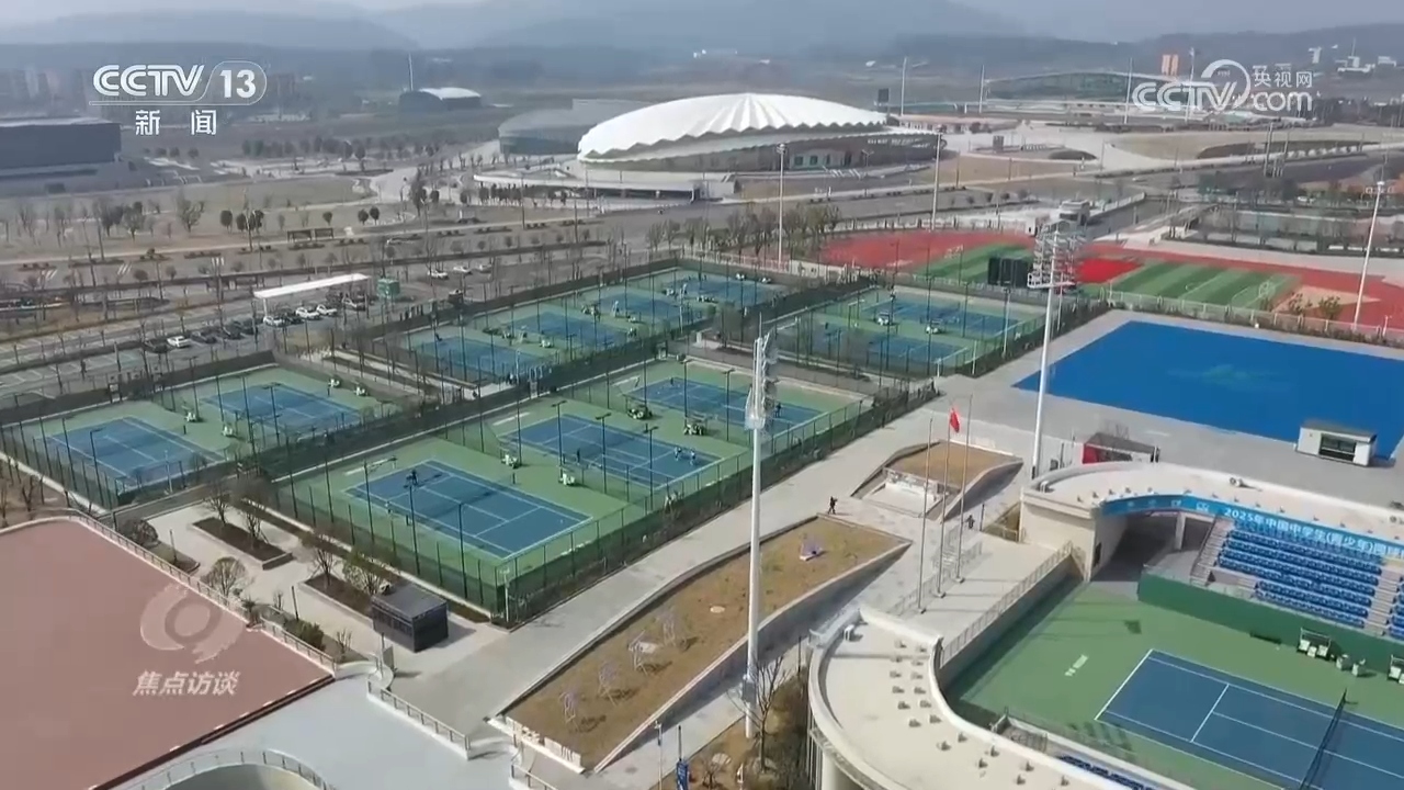 焦点访谈|小球赛撬动大消费 体育赛事激活城市发展新动能