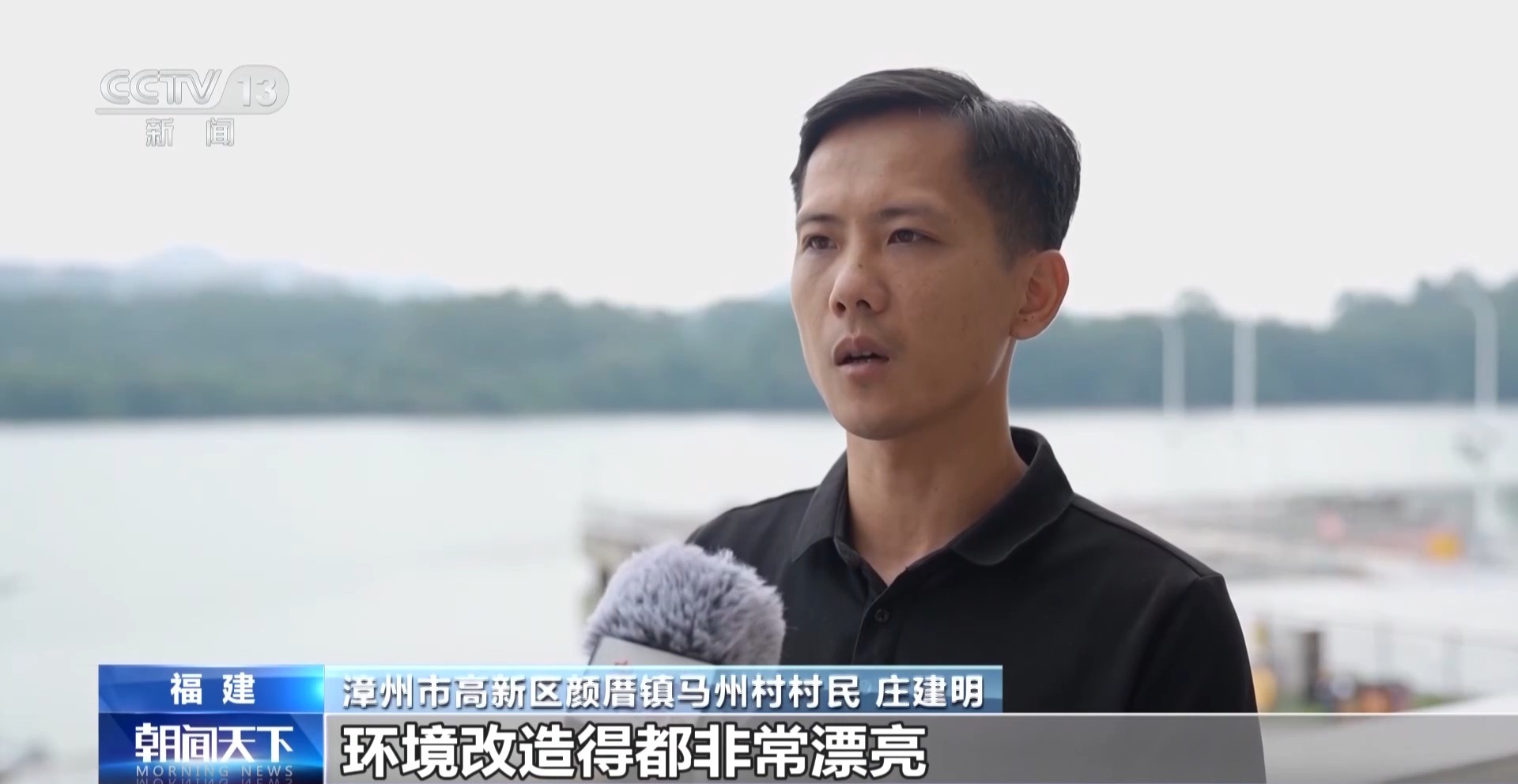 年中经济观察丨以河溪流域为脉 打造乡村振兴示范片区