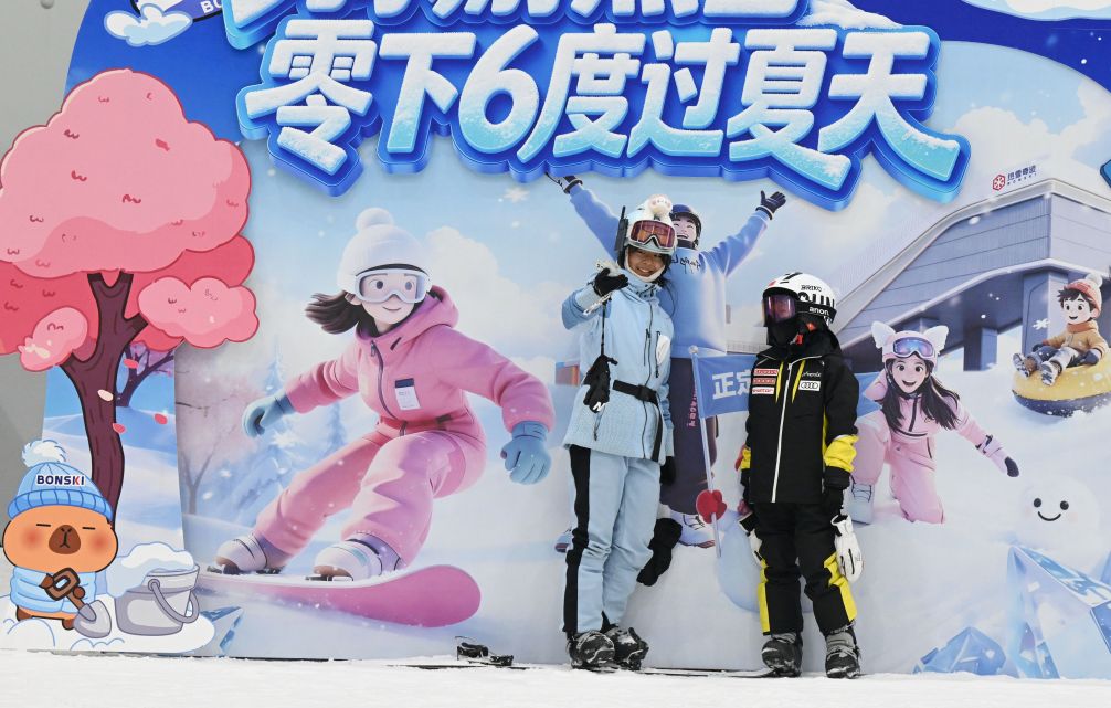 以全民健身托举健康中国