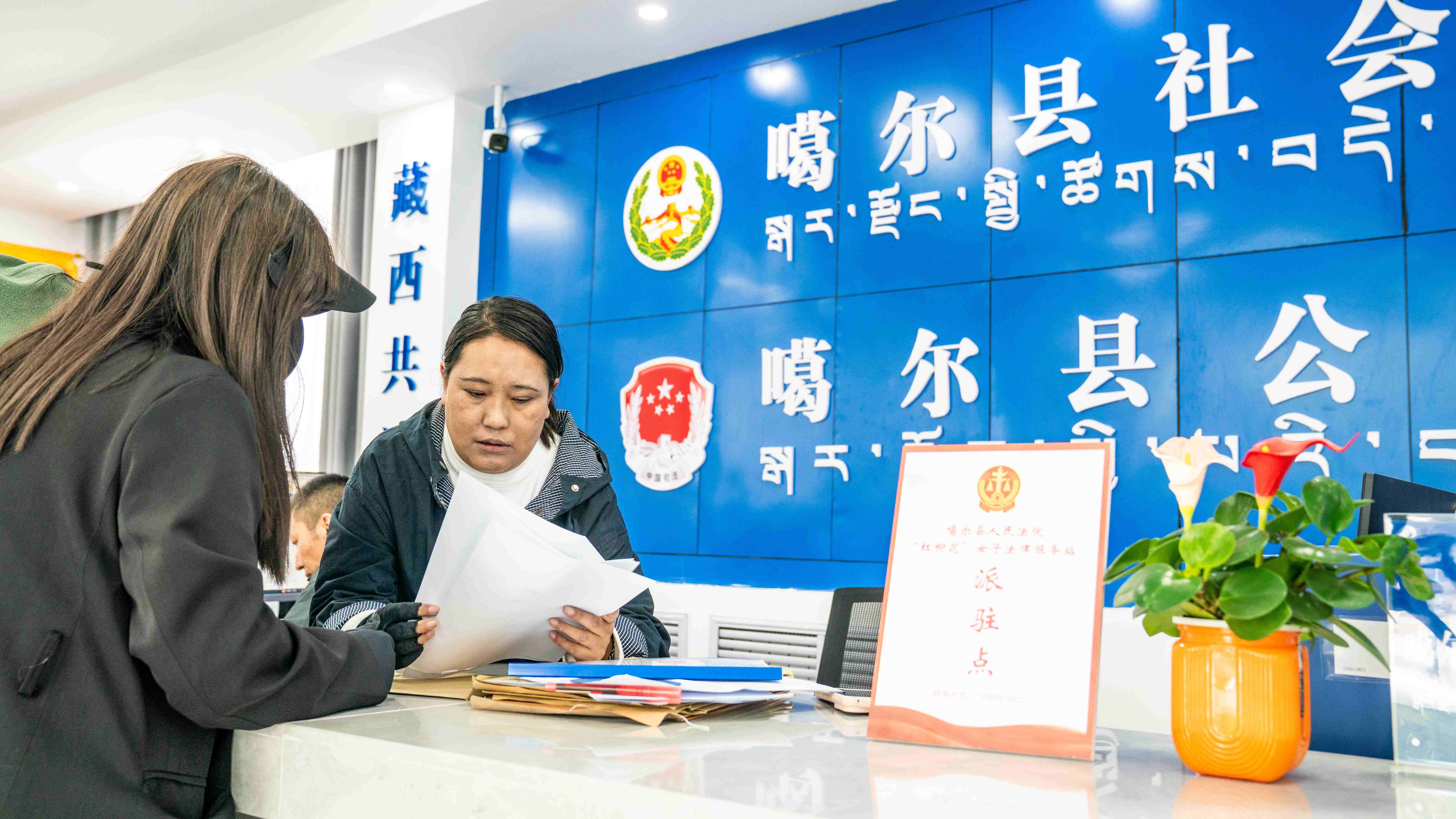 狮泉河畔，一张基层治理的“暖心答卷”