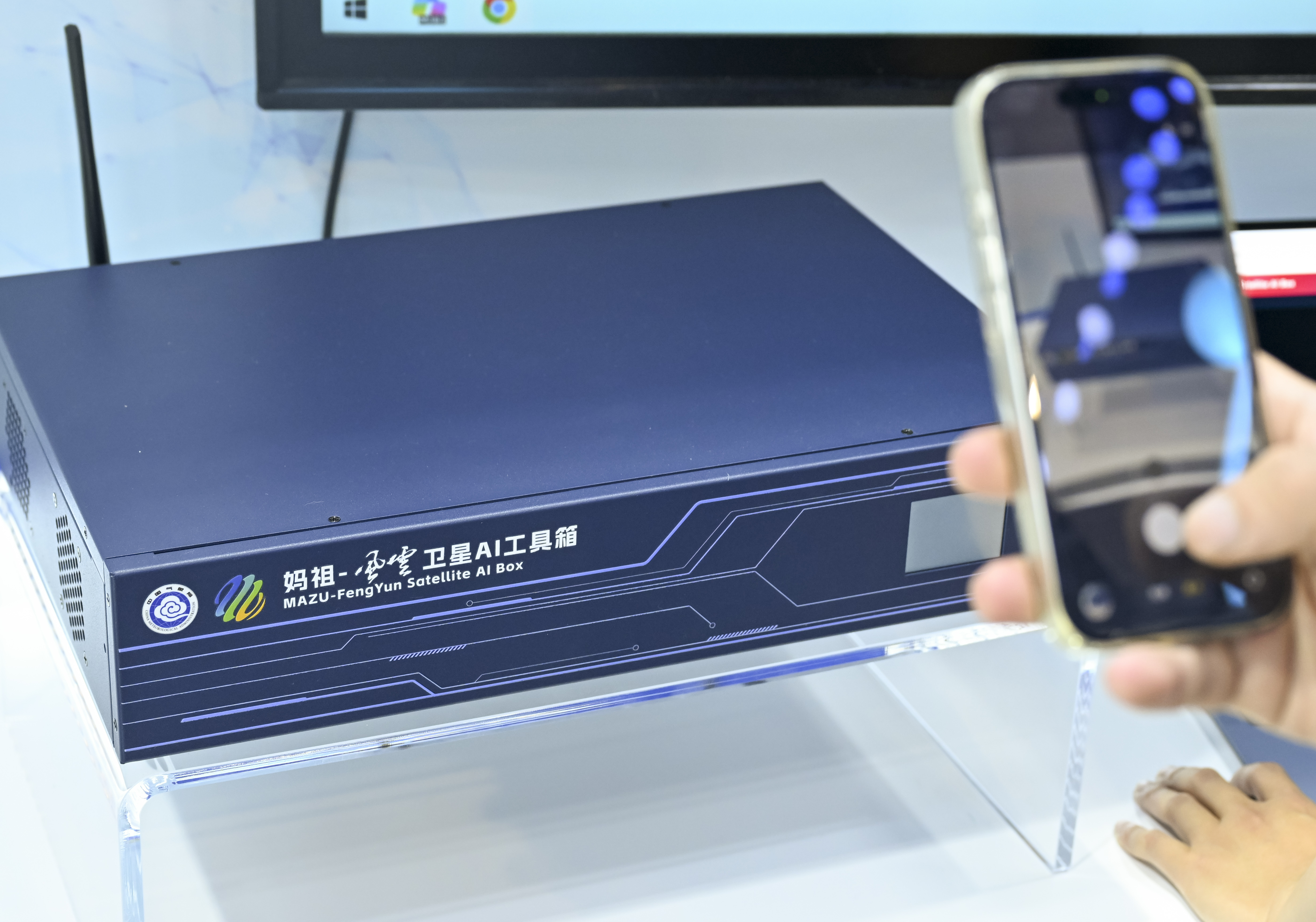 中国经济面面观|中国方案,如何让AI行稳致远