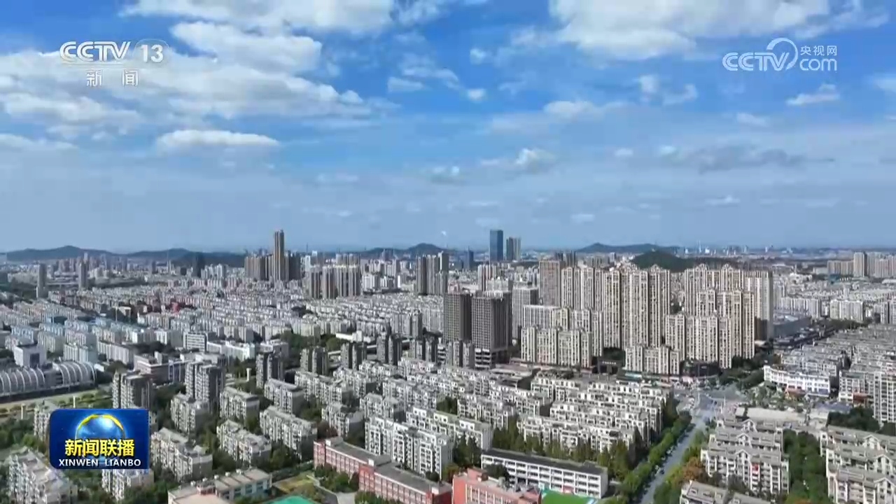 【新思想引领新征程】加快构建城乡融合发展新格局