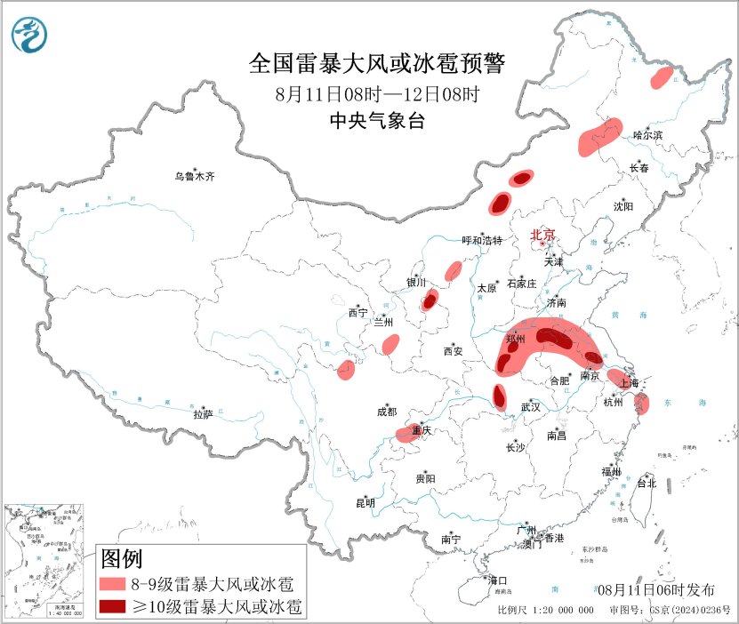 暴雨、强对流天气、台风预警齐发 山东河南等地部分地区有大暴雨