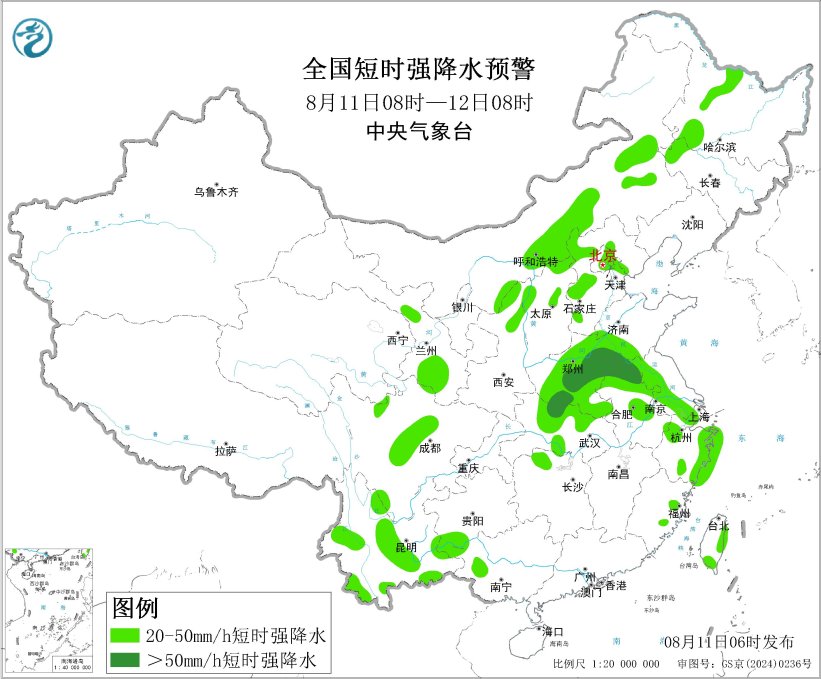 暴雨、强对流天气、台风预警齐发 山东河南等地部分地区有大暴雨