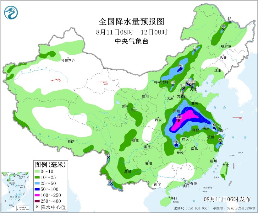 台风“白海豚”移入安徽境内 浙苏皖鄂豫冀鲁等地有强降雨