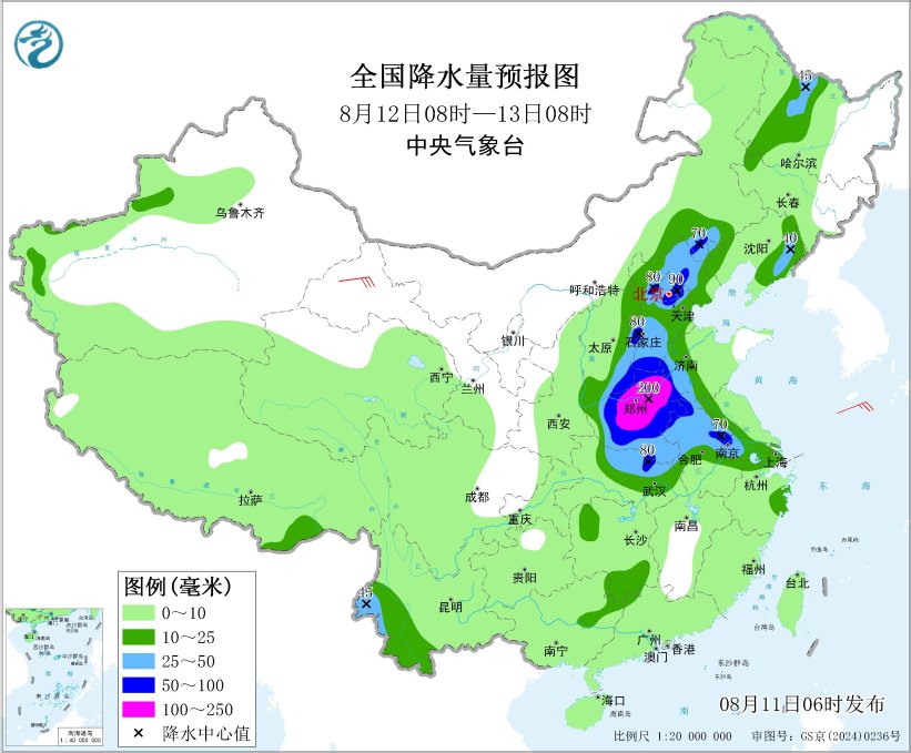 台风“白海豚”移入安徽境内 浙苏皖鄂豫冀鲁等地有强降雨