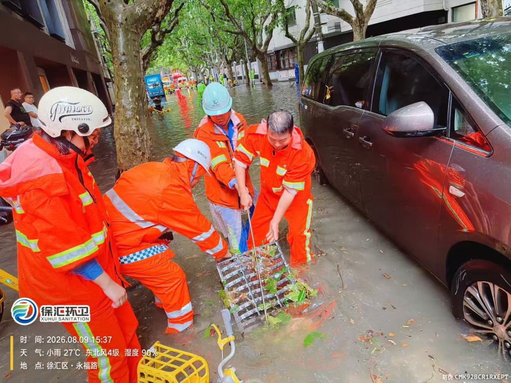 台风天,他们为一座城步履不停