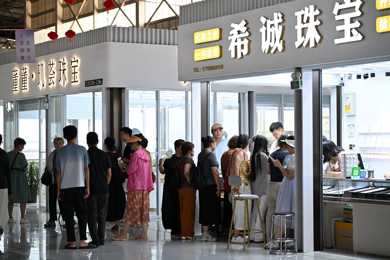 单项冠军县,何以扛打丨拿下全球7成淡水珍珠,诸暨如何做到的