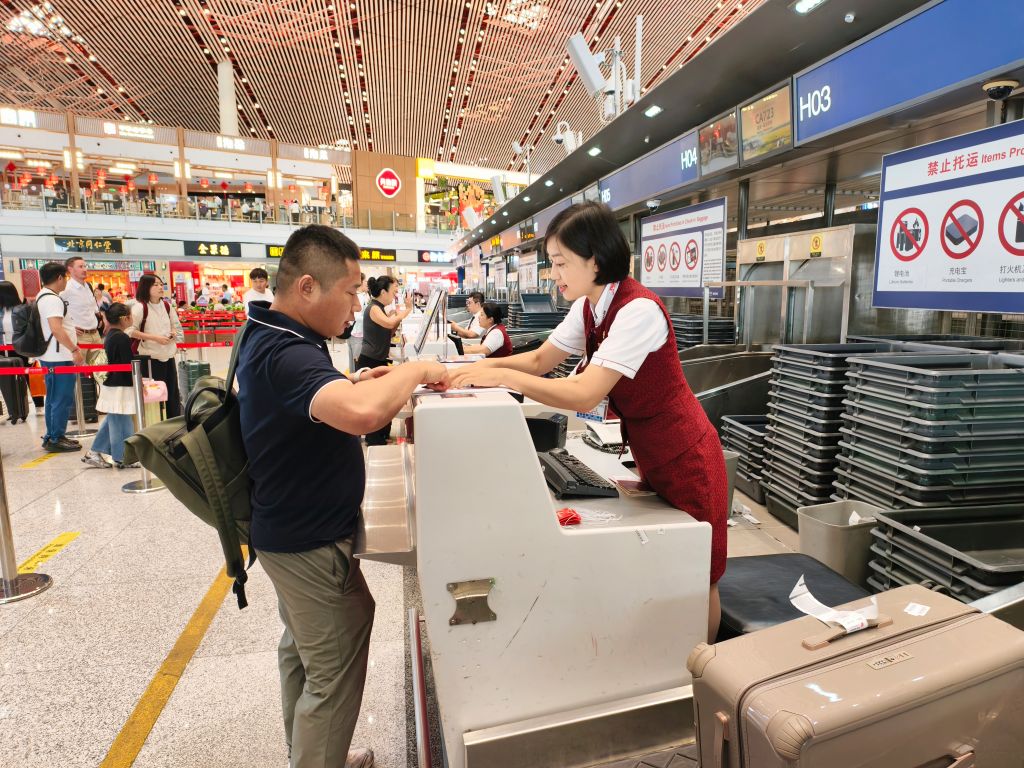国际首航 C919飞向更广阔蓝天