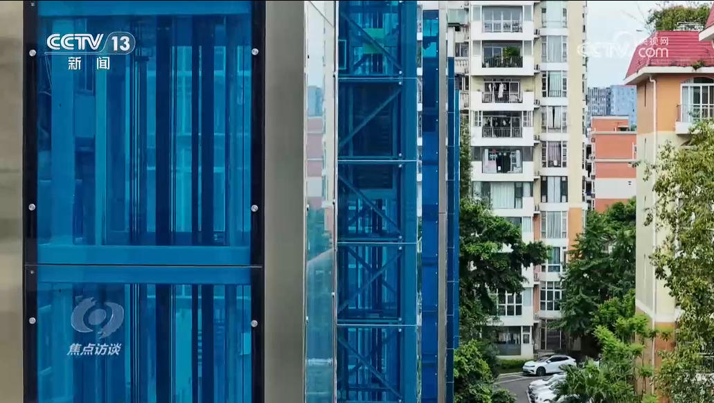 焦点访谈|多地探索物业难题破解之道 用心用情办好群众身边事