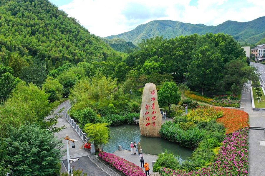 筑牢美丽中国建设的法治基石