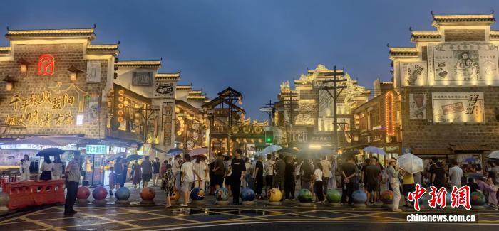 (活力中国调研行)湖南夜“亮”了 消费“活”了 (活力中国调研行)湖南夜“亮”了 消费“活”了