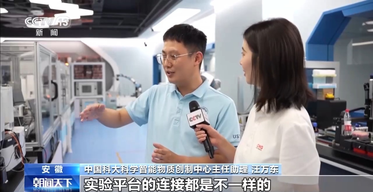 活力中国调研行丨从造梦到造物!博士生用新材料造出消防“铠甲”
