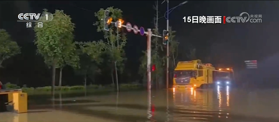 应对持续强降雨 多地多部门全力抢险救灾保通畅保民生