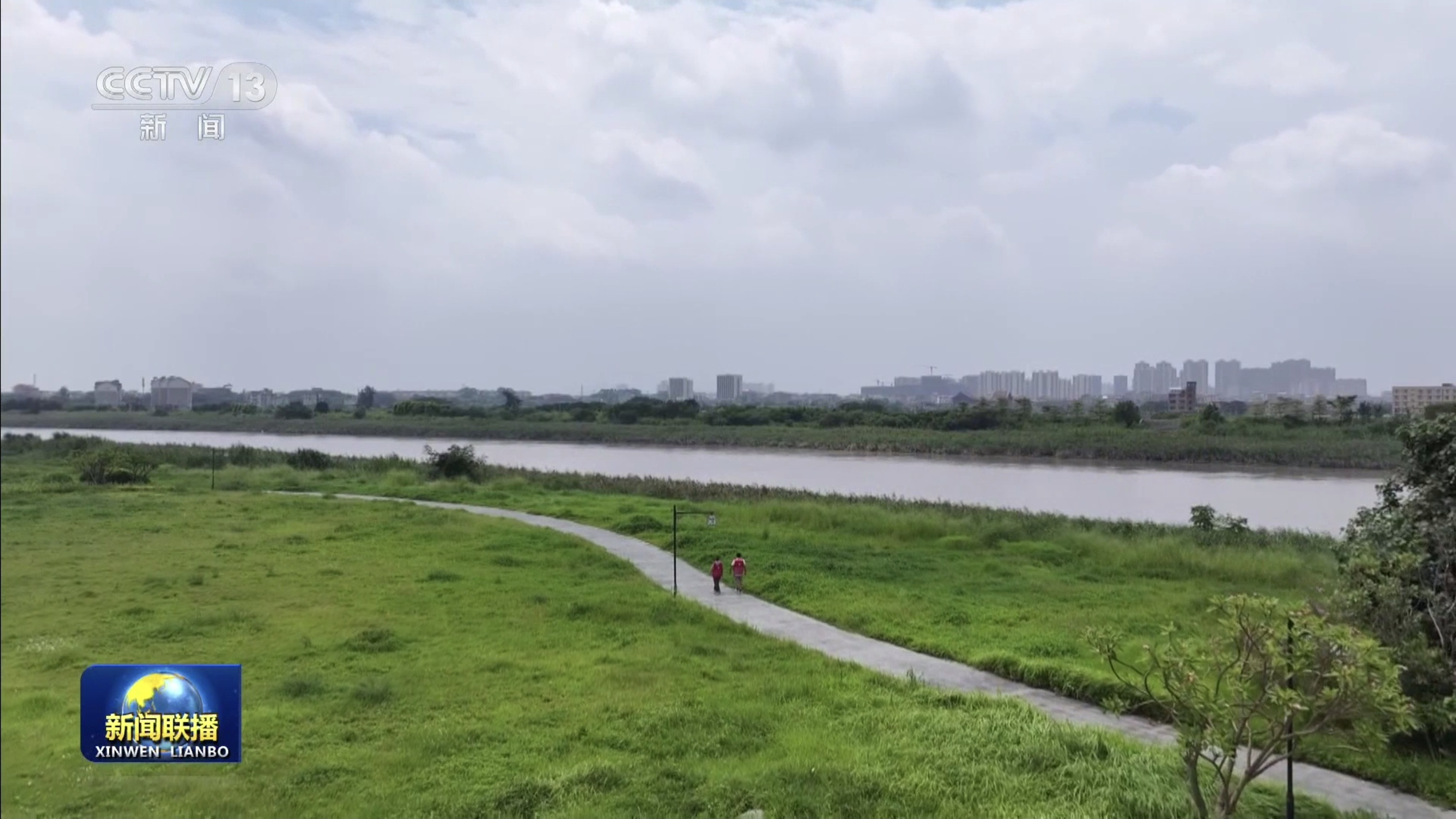 新思想引领新征程丨法治护航美丽中国建设 筑牢中华民族永续发展生态根基