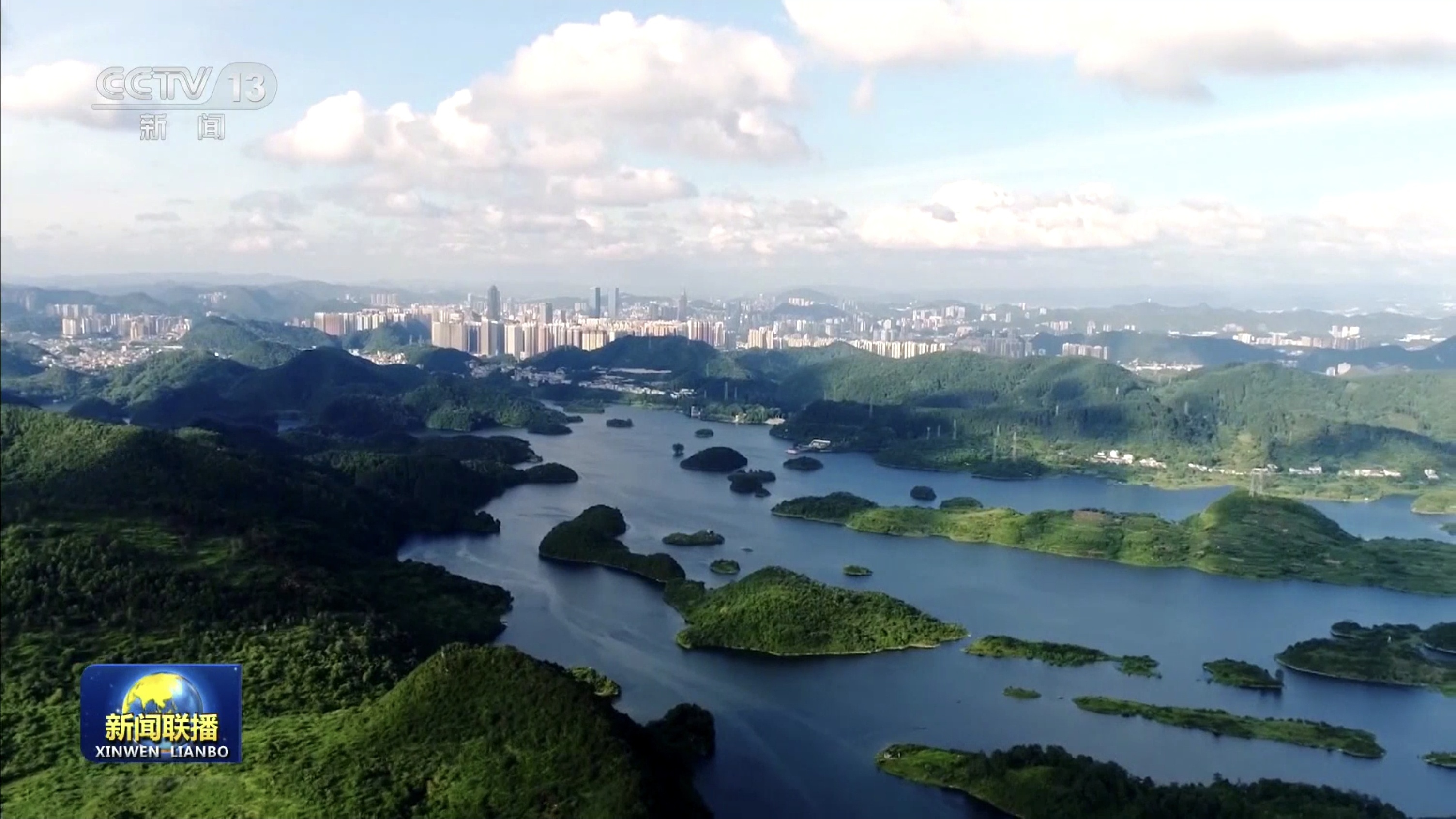 新思想引领新征程丨法治护航美丽中国建设 筑牢中华民族永续发展生态根基