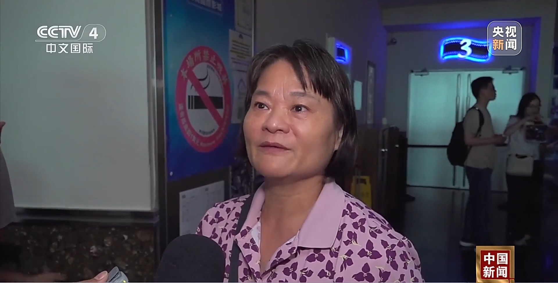 《给阿嬷的情书》跨越海峡 台湾民众热捧 一票难求