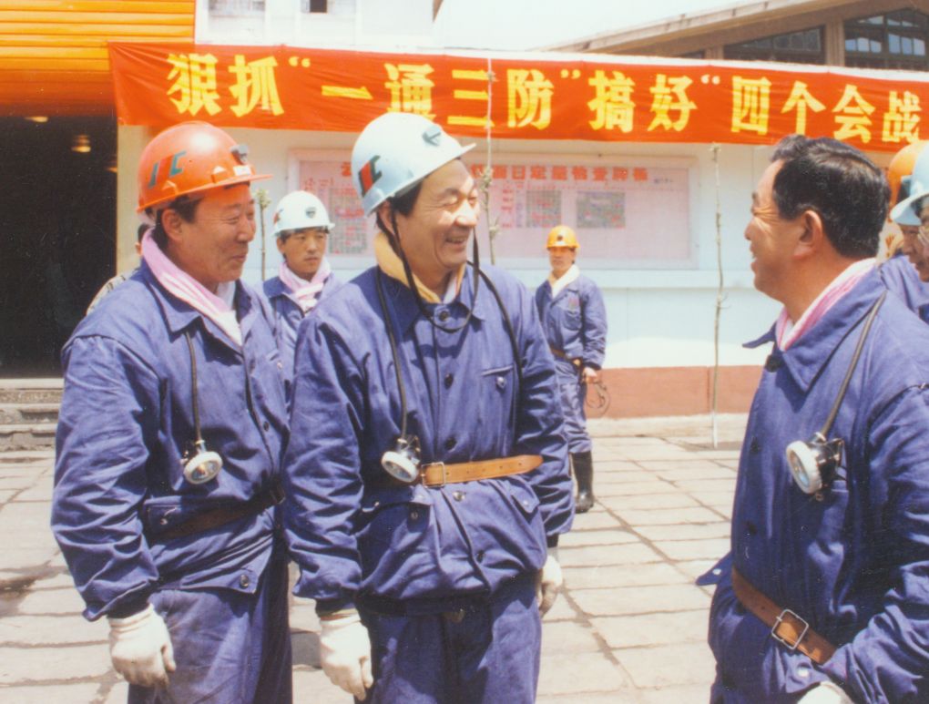 朱镕基同志生平照片