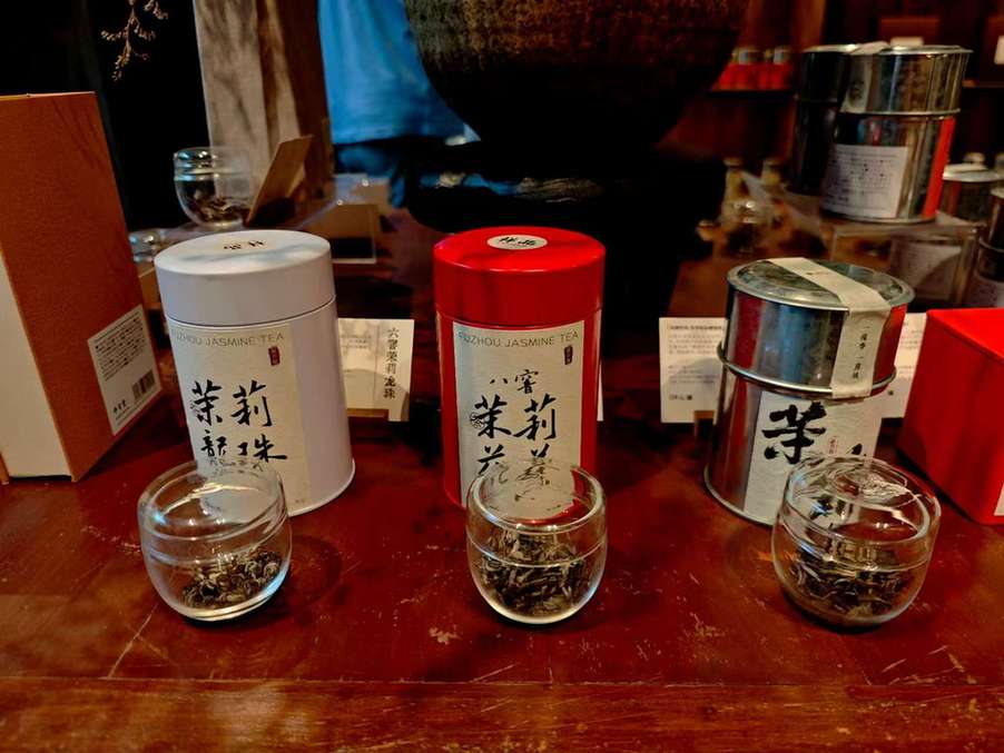 活力中国调研行 | 在福州,一朵茉莉花可以有多少种“打开方式”? 活力中国调研行 | 在福州,一朵茉莉花可以有多少种“打开方式”?