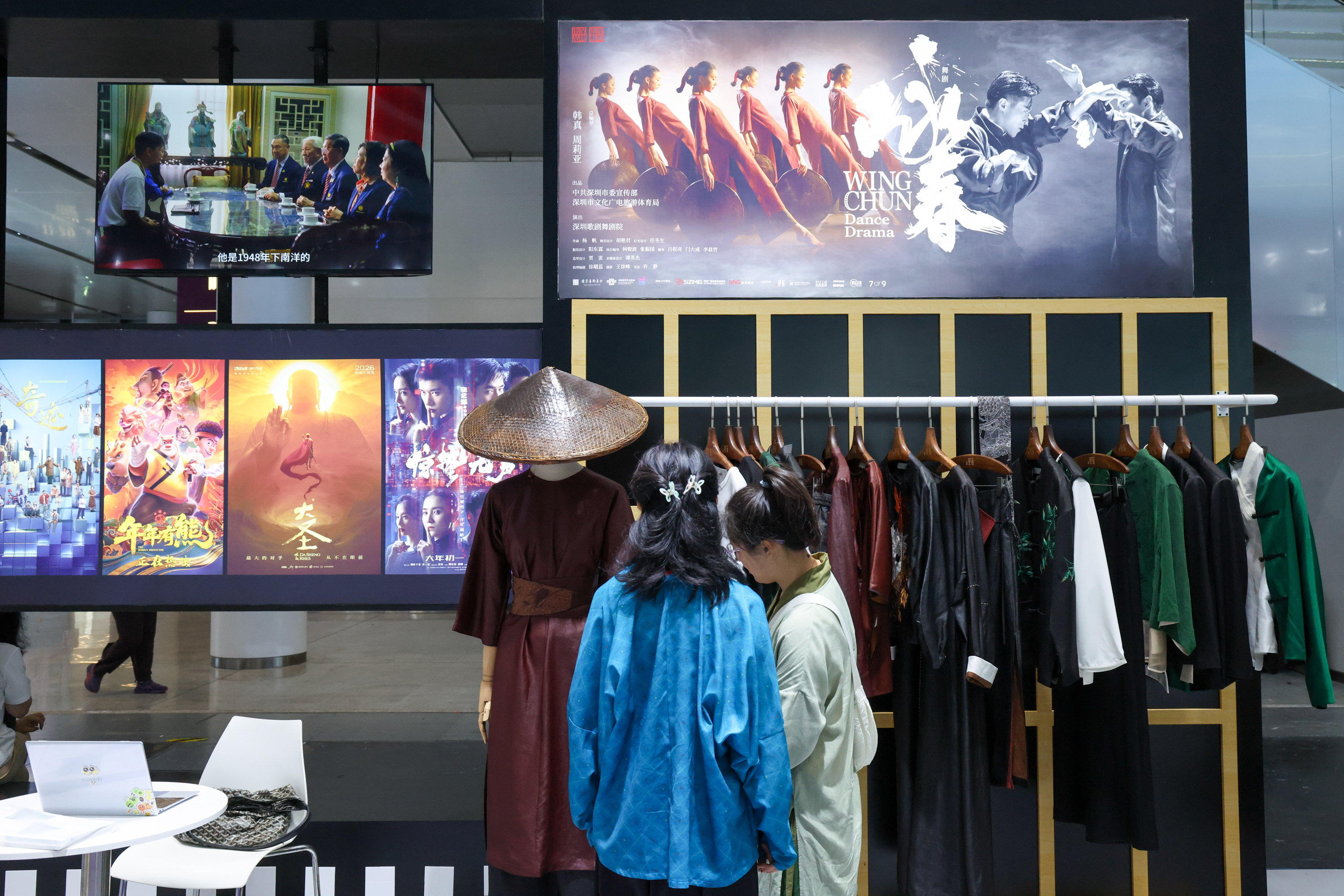 三个关键词勾勒前7个月国民经济高质量发展图景