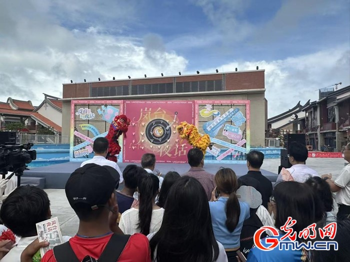 【活力中国调研行】福建平潭：岚岛上的“两岸融合”