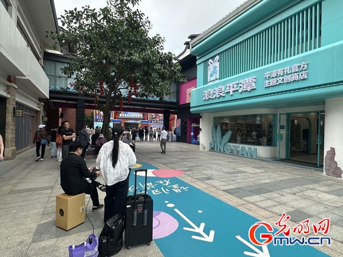 【活力中国调研行】福建平潭：岚岛上的“两岸融合”