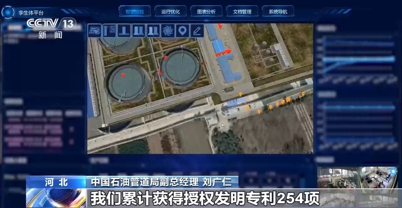 多项关键技术自主研发!探访全球最大地下管网背后的硬核科技