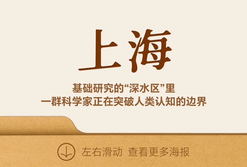 这100张海报,真有活力