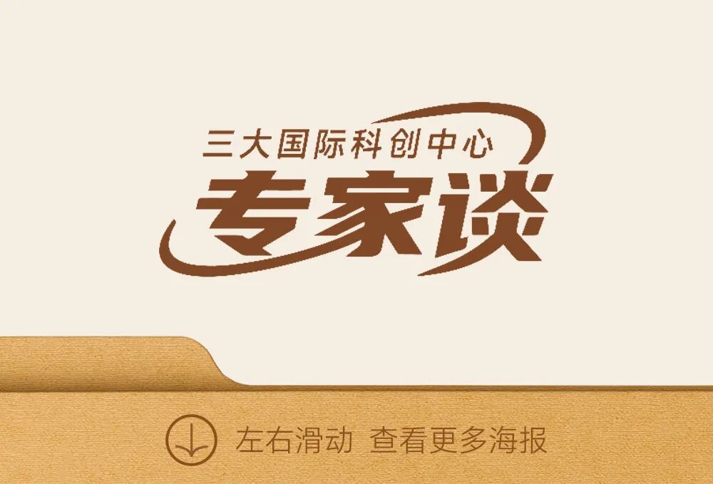 这100张海报,真有活力