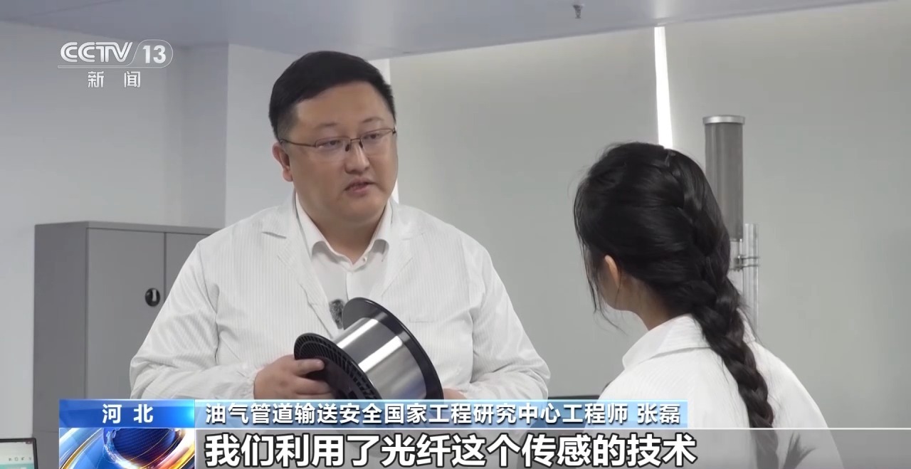多项关键技术自主研发!探访全球最大地下管网背后的硬核科技