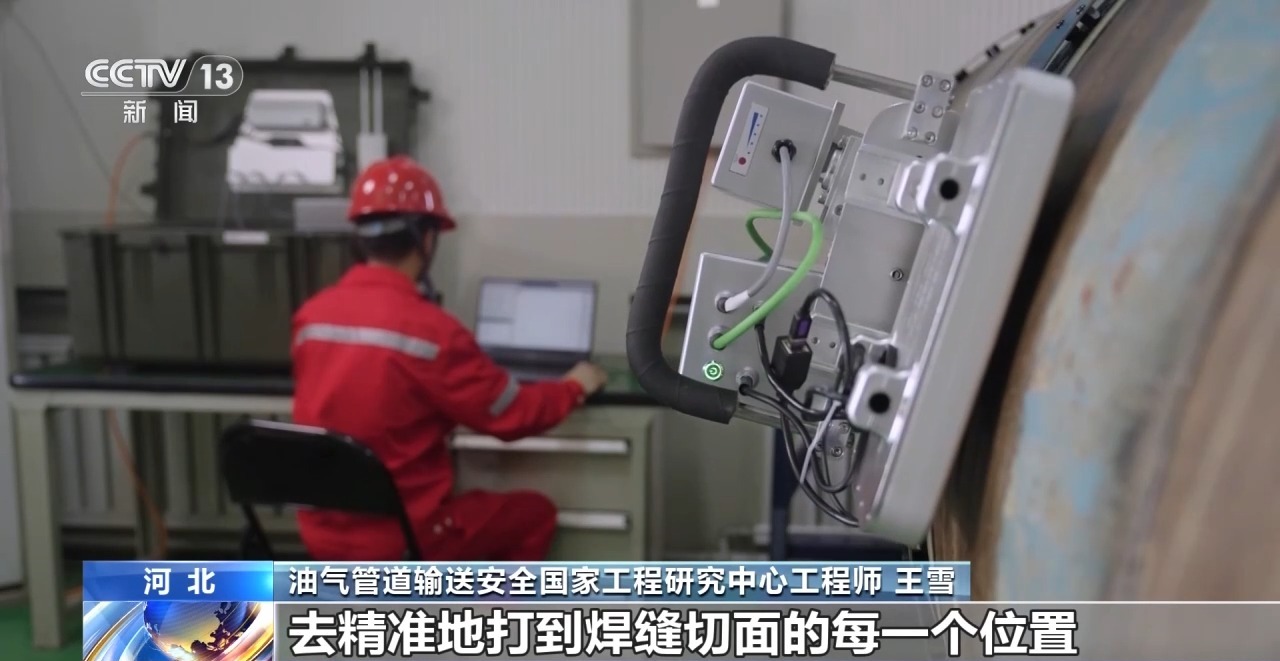 多项关键技术自主研发!探访全球最大地下管网背后的硬核科技