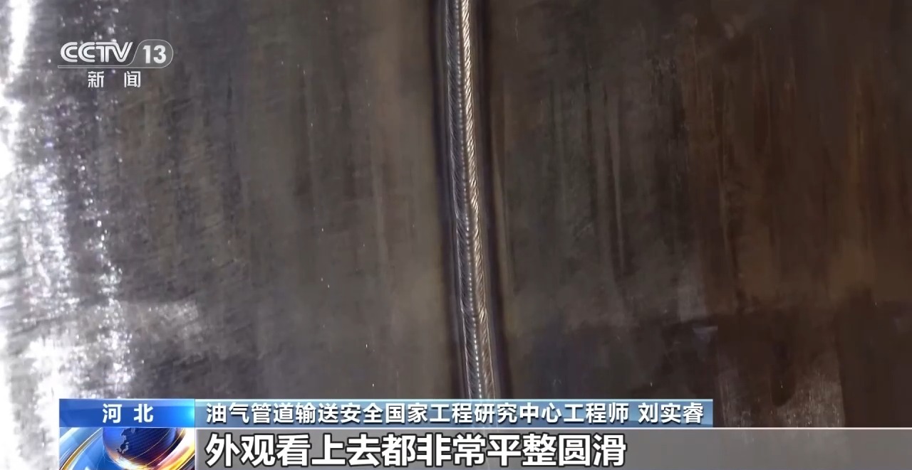 多项关键技术自主研发!探访全球最大地下管网背后的硬核科技
