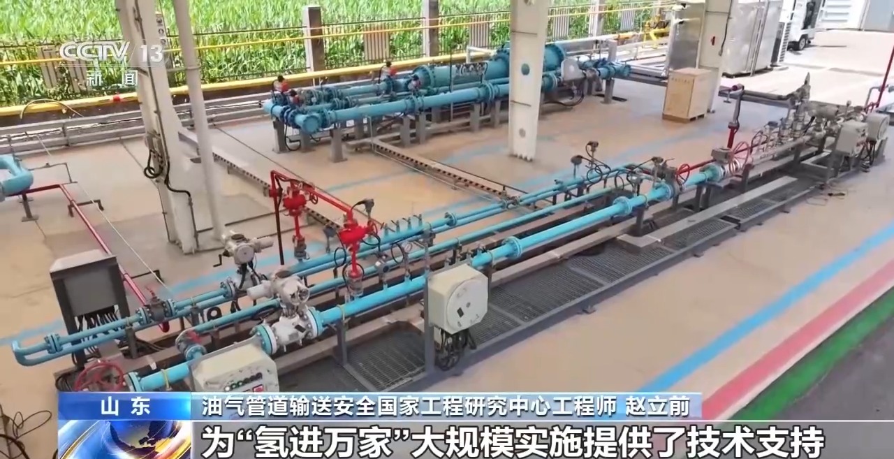 多项关键技术自主研发!探访全球最大地下管网背后的硬核科技