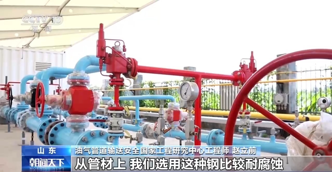 多项关键技术自主研发!探访全球最大地下管网背后的硬核科技