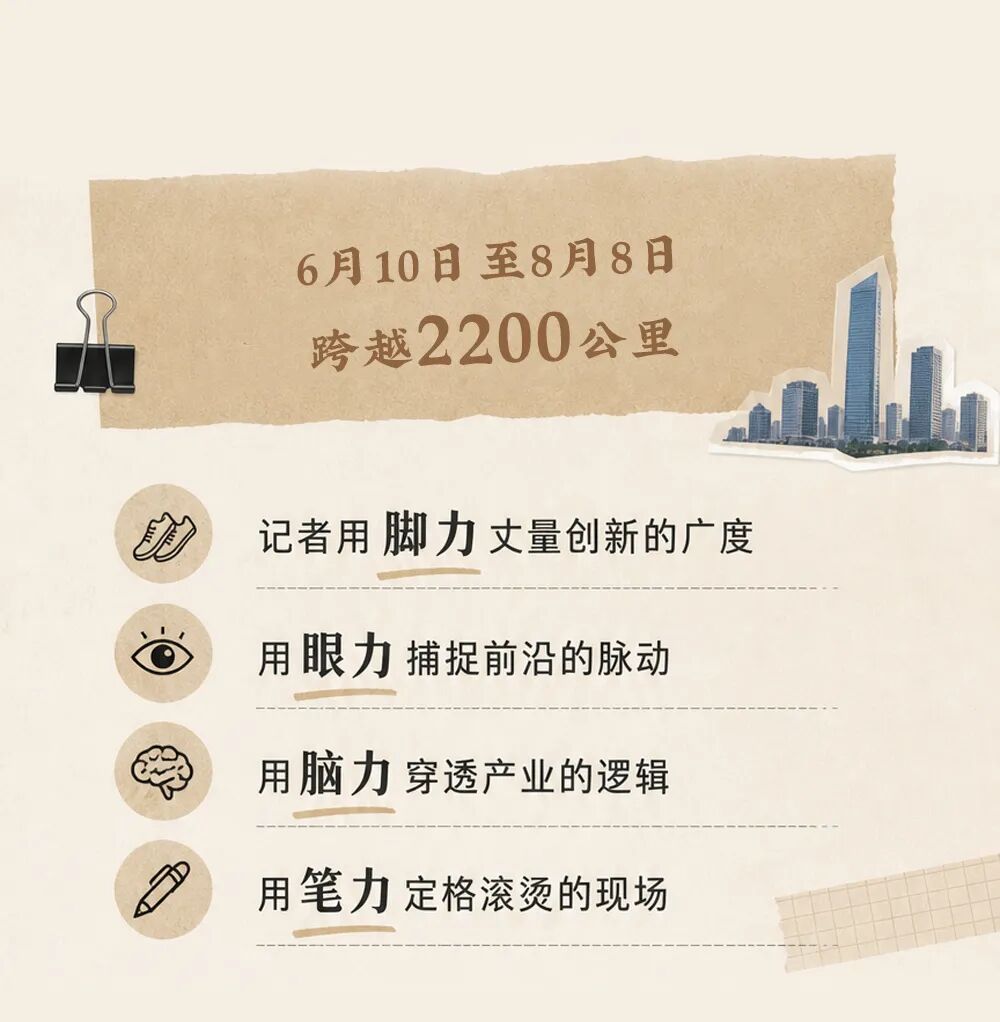这100张海报,真有活力