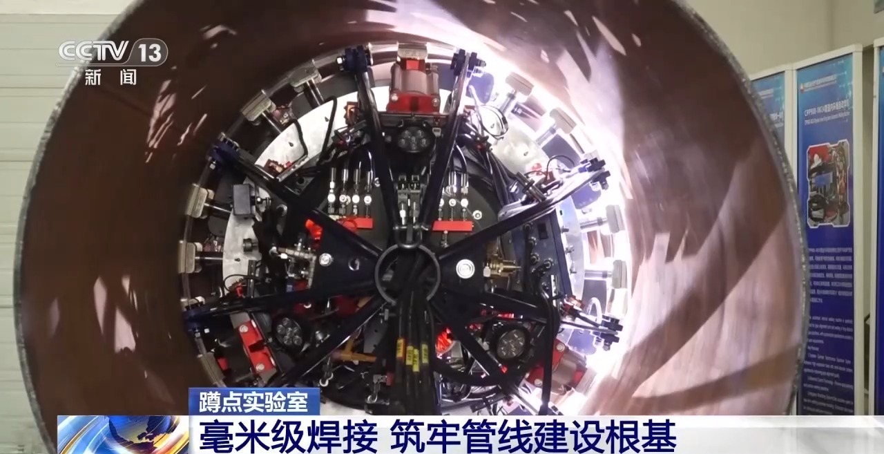 多项关键技术自主研发!探访全球最大地下管网背后的硬核科技