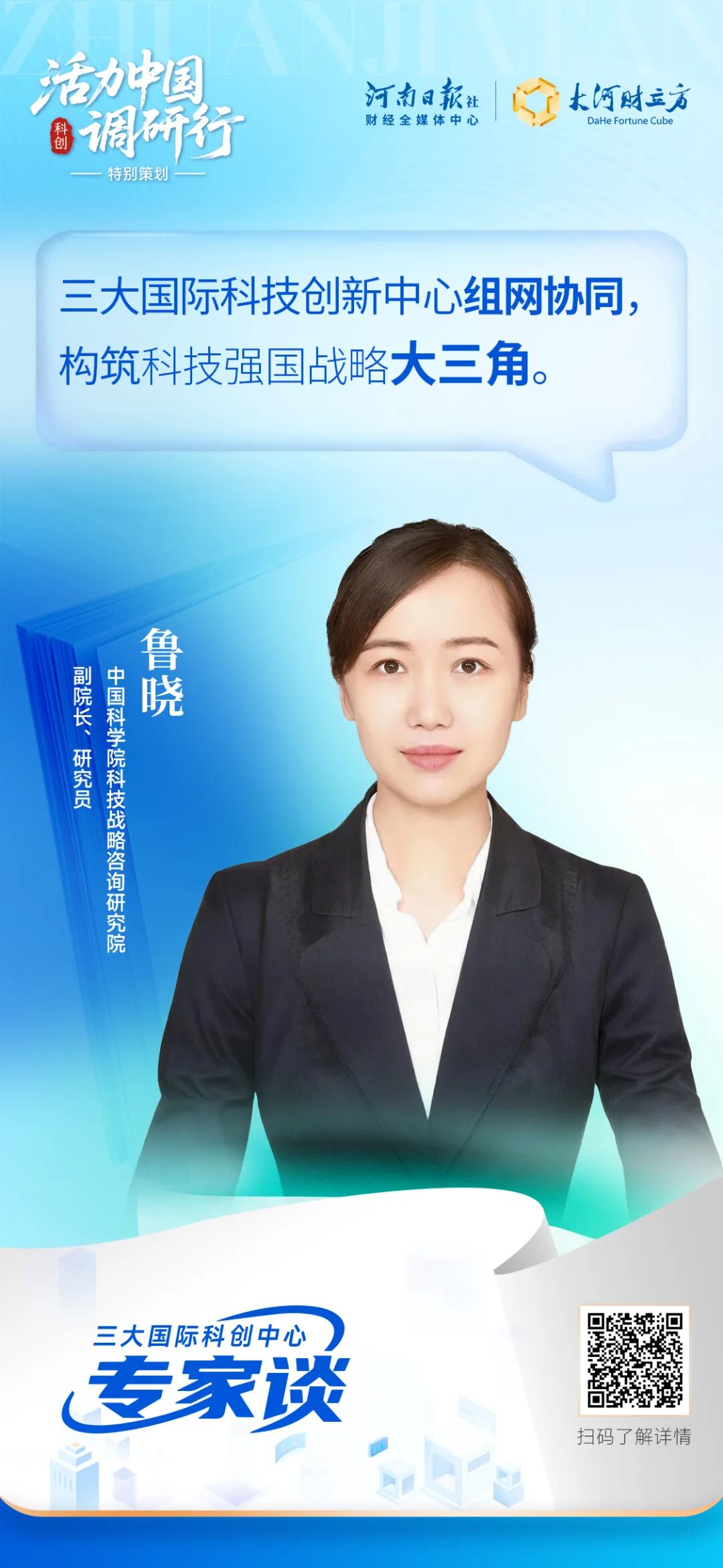 这100张海报,真有活力